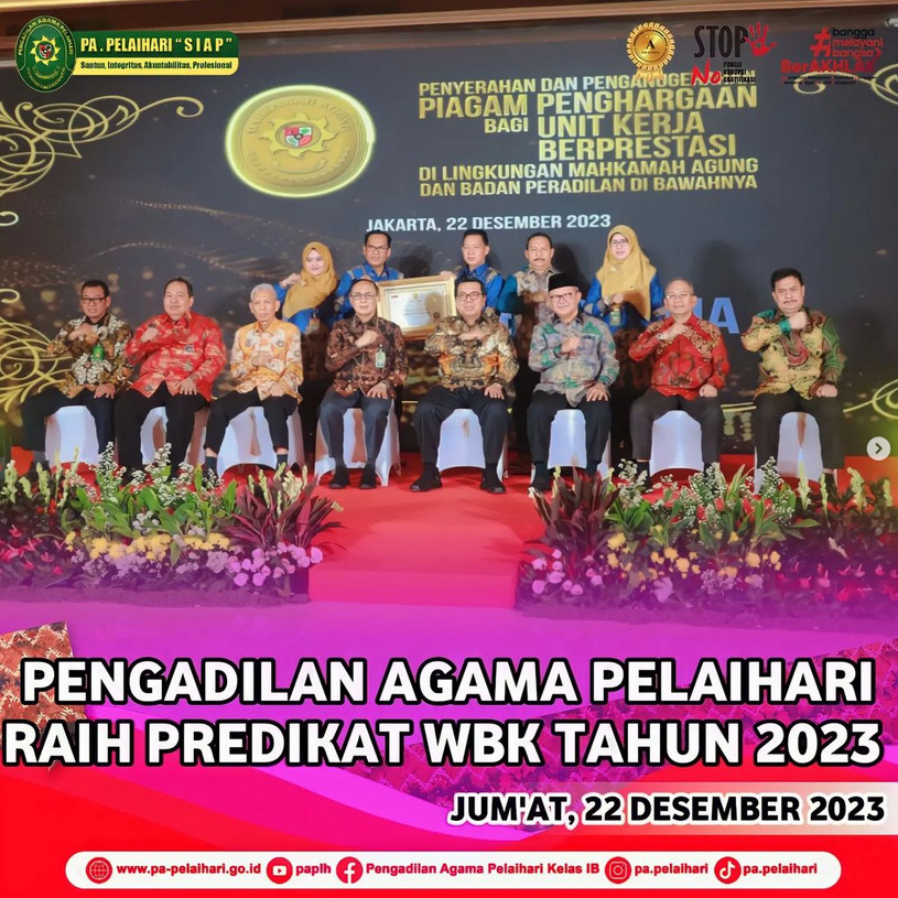 WhatsApp Image 2023 12 28 at 9.40.48 AM