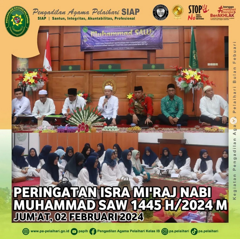 WhatsApp Image 2024 02 05 at 8.19.54 AM