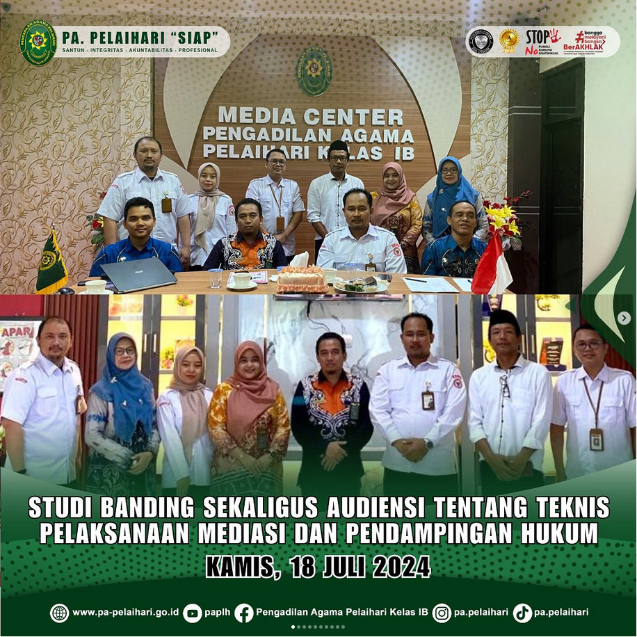 WhatsApp Image 2024 07 22 at 8.21.22 AM2