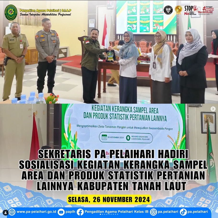 WhatsApp Image 2024 11 29 at 2.20.21 PM