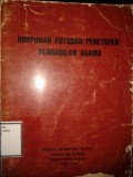 Himpunan Putusan/Penetapan Pengadilan Agama