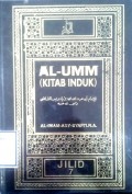 Al-Umm (Kitab Induk) Jilid 7