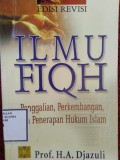 Ilmu Fiqh