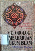 Pemikiran fazlur rahman tentang metodologi pembaharuan hukum Islam