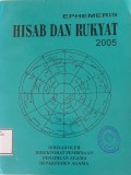 Hisab dan Rukyat 2005
