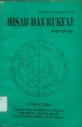 Ephemeris Hisab dan Rukyat 1996